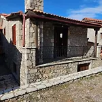 Livadi Escape αραχωβα Holiday home
